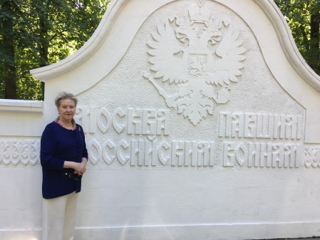 Княгиня Доррит Романова в Москве посетила могилу князя Николая Николаевича-младшего